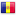 Català
